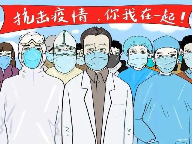 耐火材料厂家